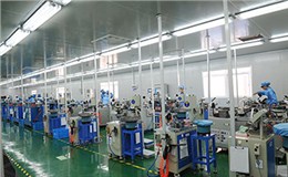 港源電子自動化生產車間