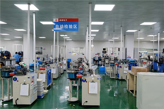 港源電子自動檢驗區(qū)