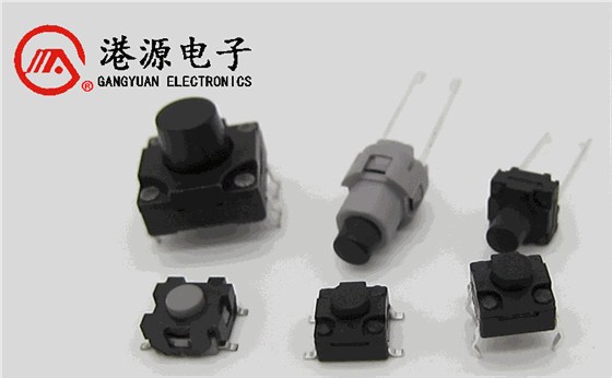 防水輕觸開關