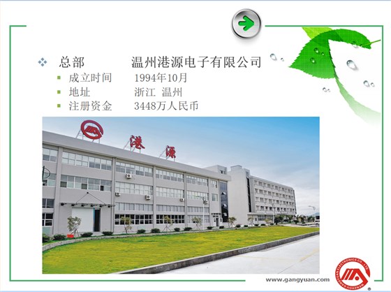 QQ圖片20190513154201