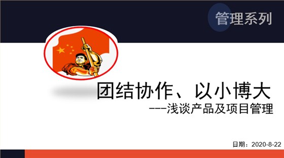 港源電子,輕觸開關(guān),微動開關(guān),編碼器