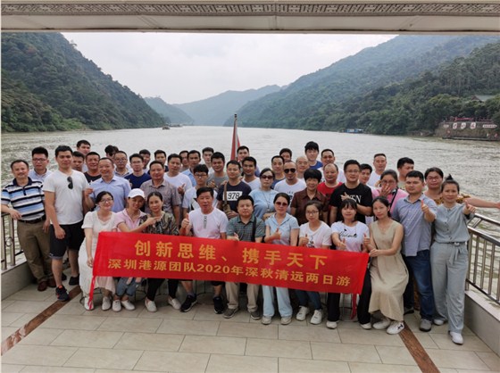 輕觸開關(guān)，輕觸開關(guān)廠家