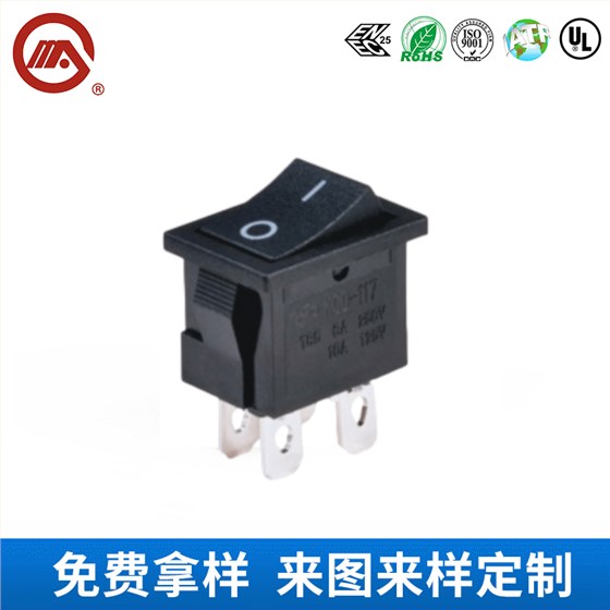 船型開(kāi)關(guān)KCD1-104 (3)