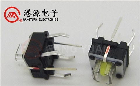 7.2*6.8帶燈（KAN6811）