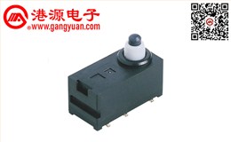 EPB 汽車電子手剎開(kāi)關(guān)