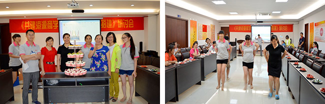 港源電子舉辦第二季度員工生日晚會