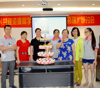 2016年港源電子第二季度員工生日晚會(huì)圓滿(mǎn)舉行