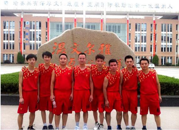 樂(lè)清市城東街道舉辦首屆全民運(yùn)動(dòng)會(huì) 港源公司大陣容參賽榮獲佳績(jī)