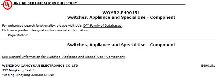 QQ截圖20170323075925