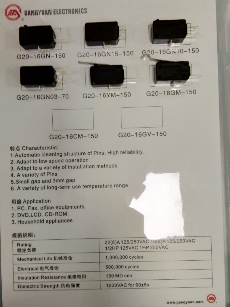 微信圖片_20180110114849