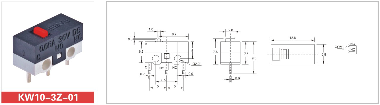 微動(dòng)開(kāi)關(guān)