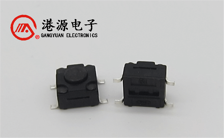 防水輕觸開關(guān)的防水結(jié)構(gòu)原理與技術(shù)支持