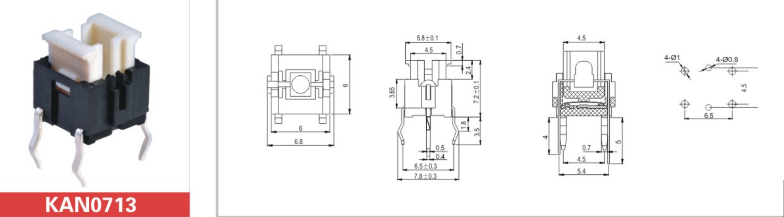 帶燈輕觸開(kāi)關(guān)