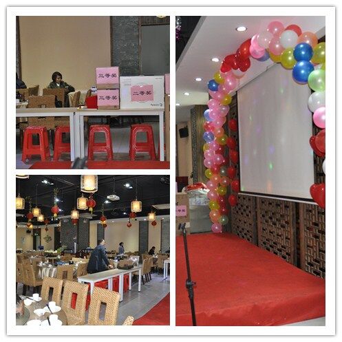 凝心聚力、同心同德，共贏港源2018！