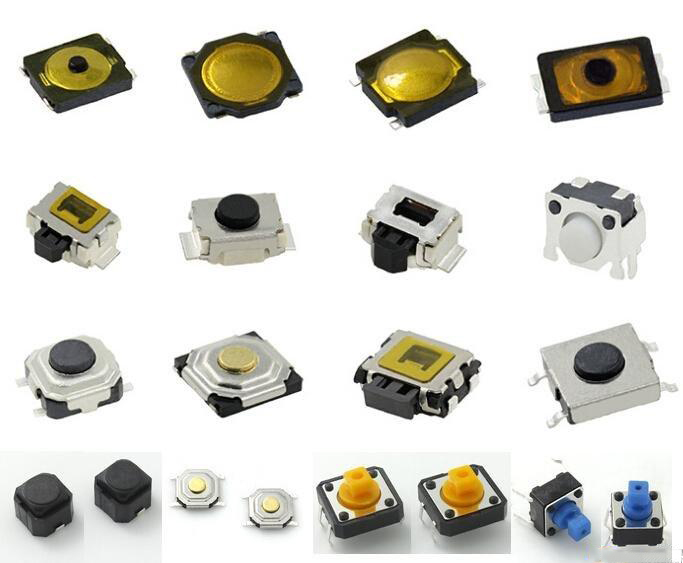 港源輕觸開(kāi)關(guān)種類(lèi)