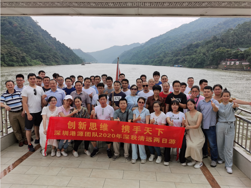 輕觸開關(guān)，輕觸開關(guān)廠家