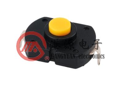 手電筒按鍵開關