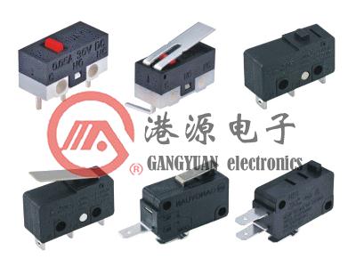 歐姆龍微動(dòng)開(kāi)關(guān)國(guó)內(nèi)替換廠家