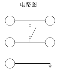 搜狗截圖20160923141316