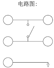 搜狗截圖20160926084639