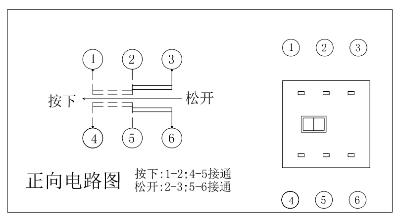 7x7無鎖電路圖