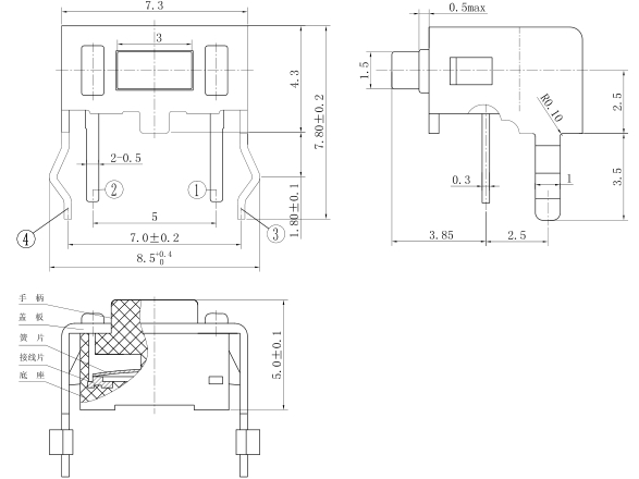 搜狗截圖20161018103426