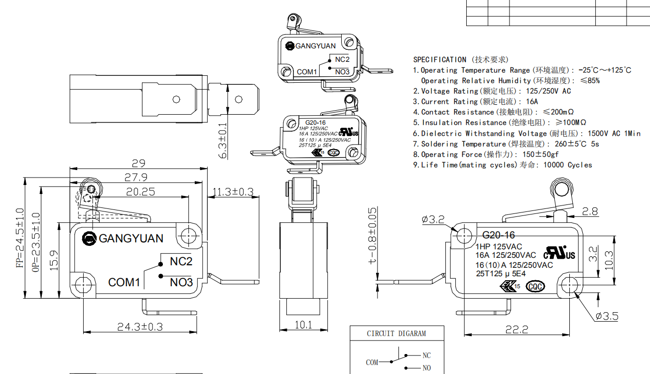 微動(dòng)開關(guān)G20-16CN06-150-1164