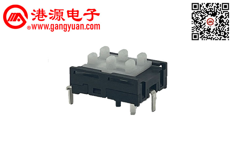 G28汽車座椅開(kāi)關(guān)