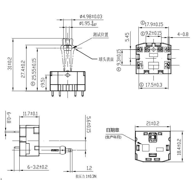 QQ圖片20210817105731