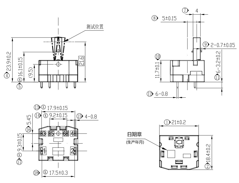 QQ圖片20210817112813