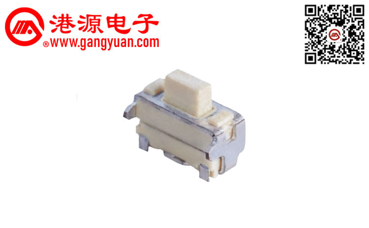 2*4貼片輕觸開關(guān)