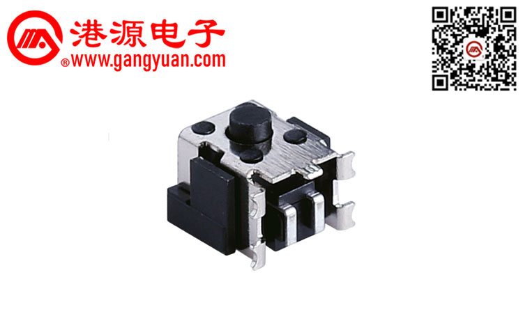 4.8*6貼片輕觸開關