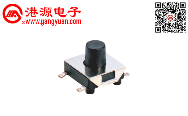 6*6貼片輕觸開(kāi)關(guān)