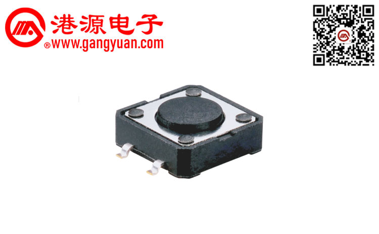12*12貼片輕觸開關(guān)