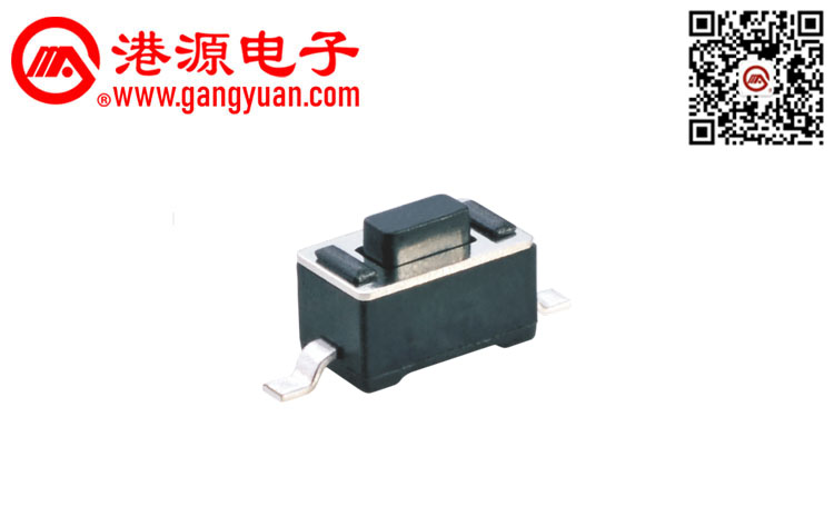3.5*6貼片輕觸開關(guān)