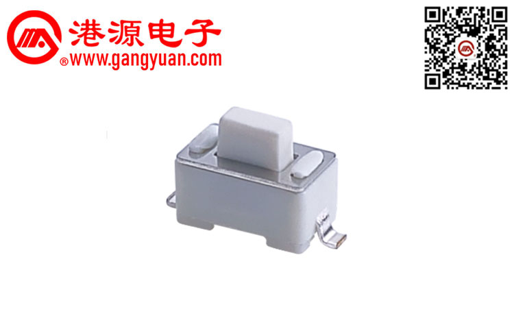 3.5*6貼片輕觸開關(guān)