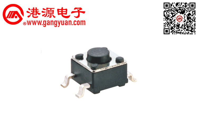 4.5*4.5貼片輕觸開關(guān)