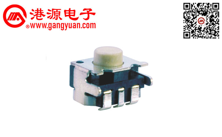 KAN4548 輕觸開(kāi)關(guān)