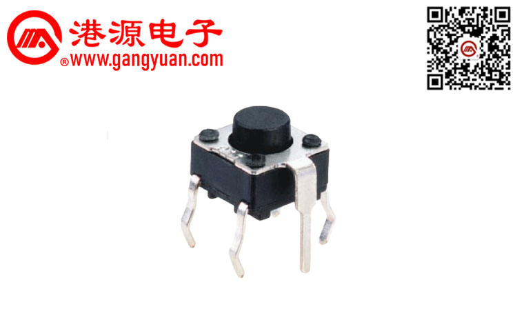 6*6輕觸開(kāi)關(guān)