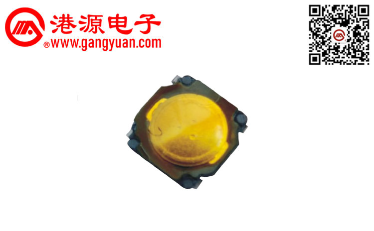 4*4貼片輕觸開關(guān)