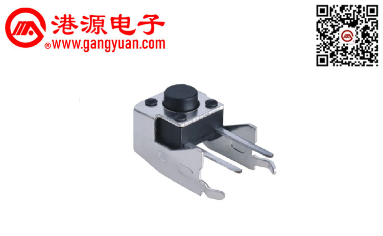 6*6側(cè)臥式插件輕觸開(kāi)關(guān)