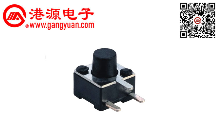4.5*4.5側(cè)插式輕觸開關(guān)