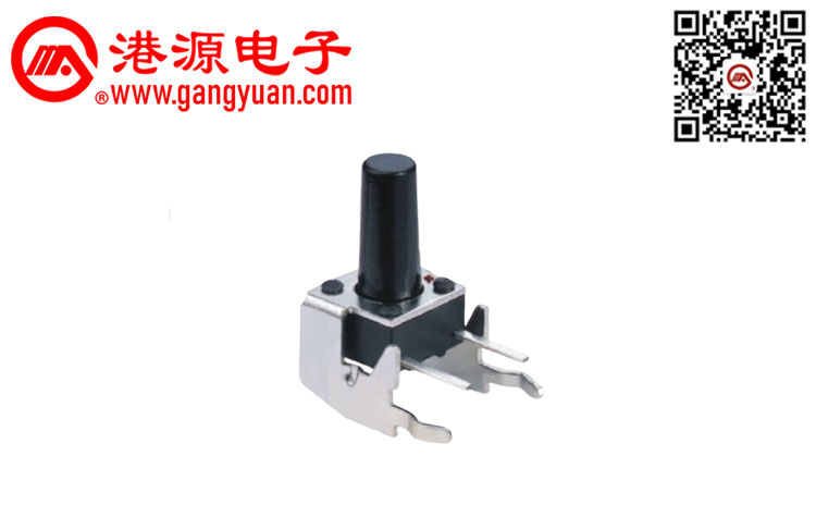 6*6側(cè)臥式插件輕觸開(kāi)關(guān)