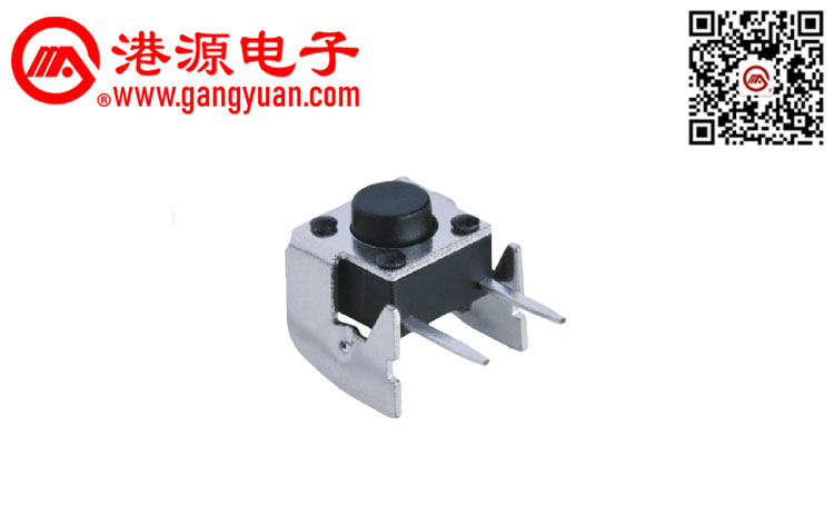 6*6側(cè)臥式插件輕觸開(kāi)關(guān)