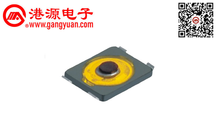 2.6*3貼片輕觸開關(guān)