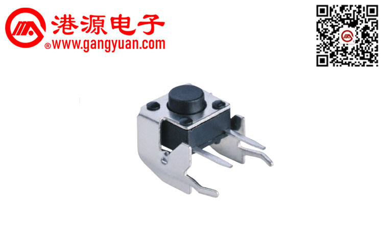 6*6側(cè)臥式插件輕觸開關(guān)