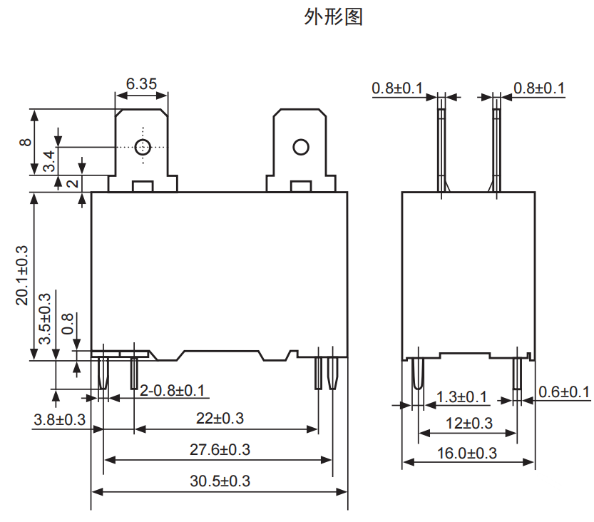 QQ圖片20210913141702