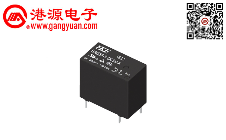 功率繼電器 HRS3F