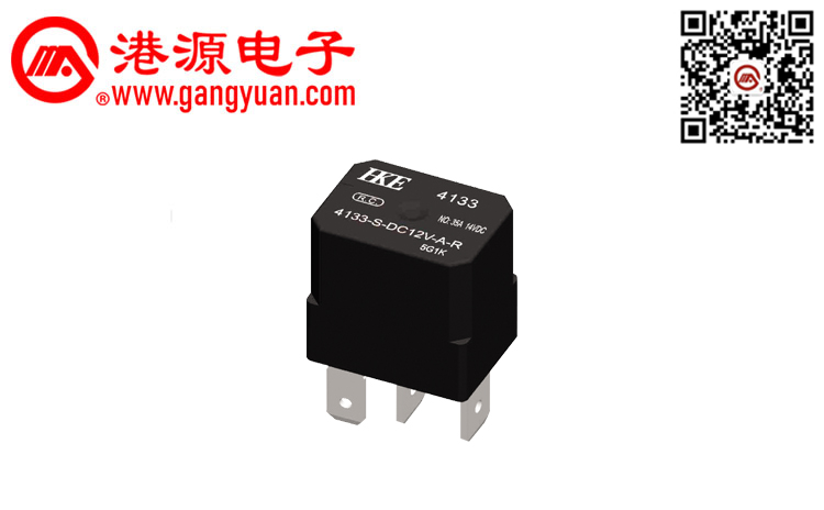 汽車?yán)^電器  CMA33（4133）