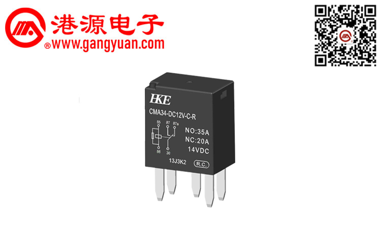 CMA34汽車?yán)^電器